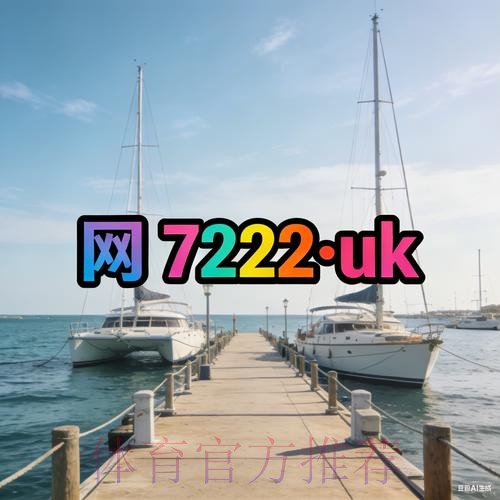 2026世界杯外围正规最新网址 2026世界杯外围正规最新网址